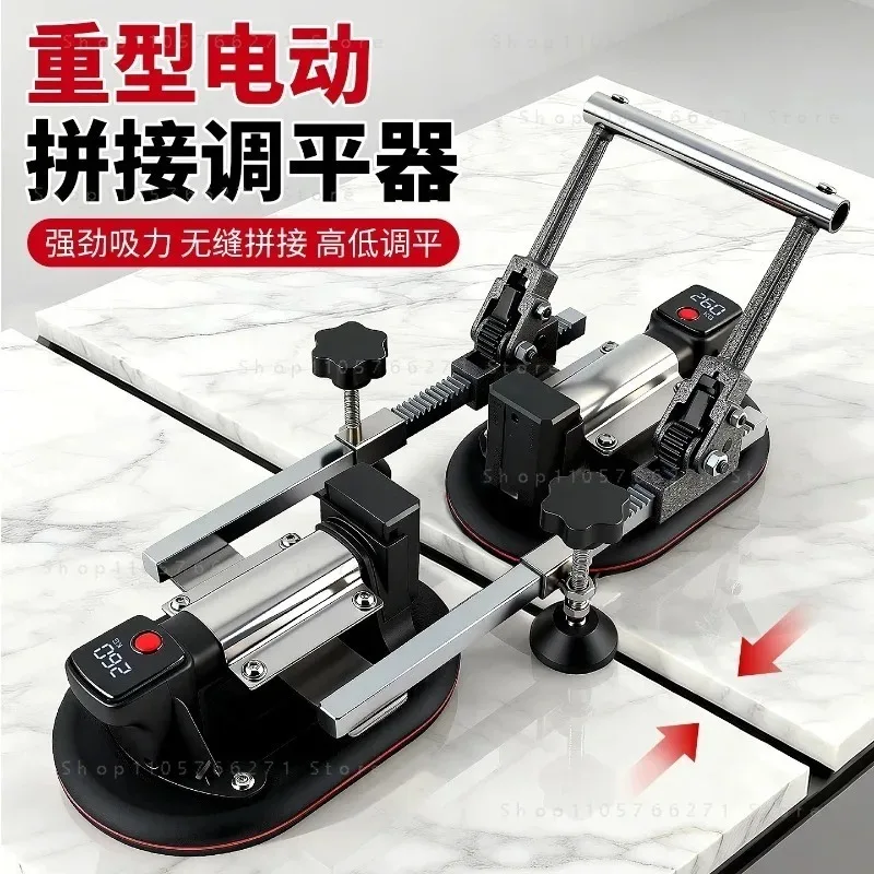 Heavy-duty electric suction cup splicer, countertop tensioner, large slab stone tile rock slab splicing leveling tool