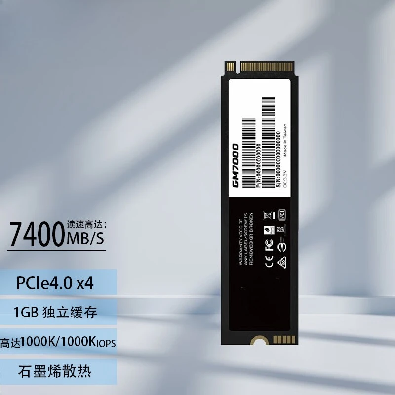 2026 hot sale M.2 NVME SSD for Acer Predator GM7/GM7000 1TB Yangtze Storage PCIESSD2T4T