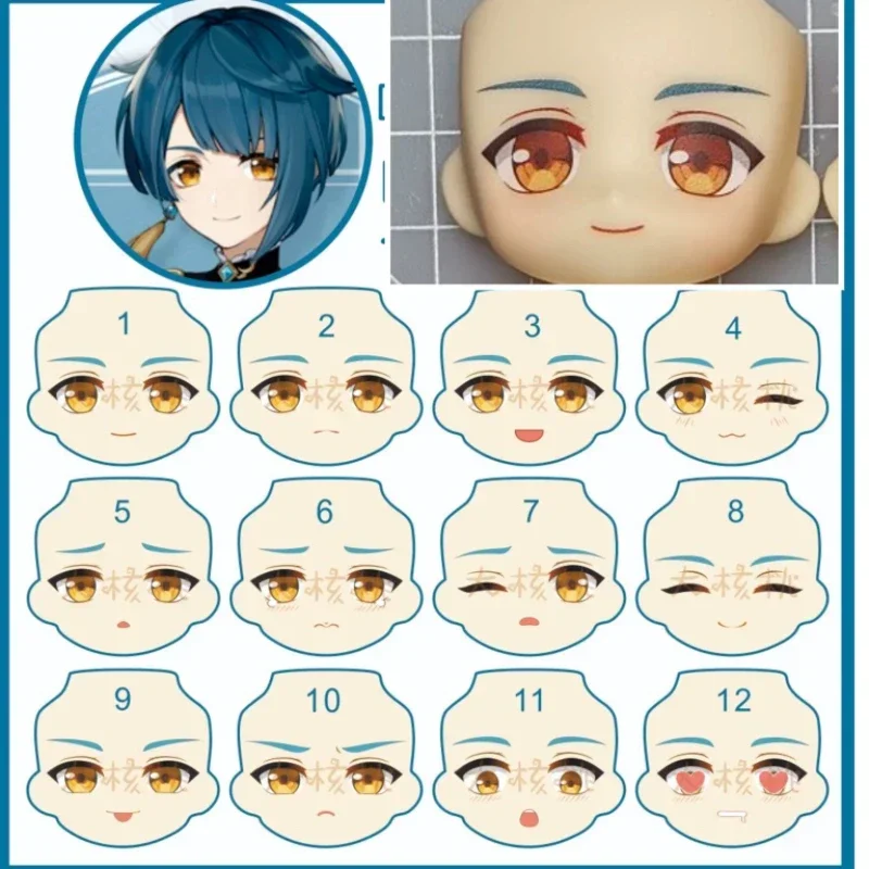 

Xingqiu Ob11 Face GSC YMY Finished Handmade Water Sticker Faceplate Anime Cosplay Toy Accessories Free Shipping