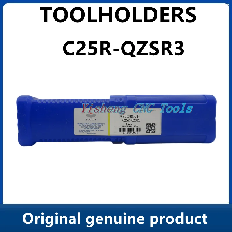 

ZCC Tool Holders C25R-QZSR3