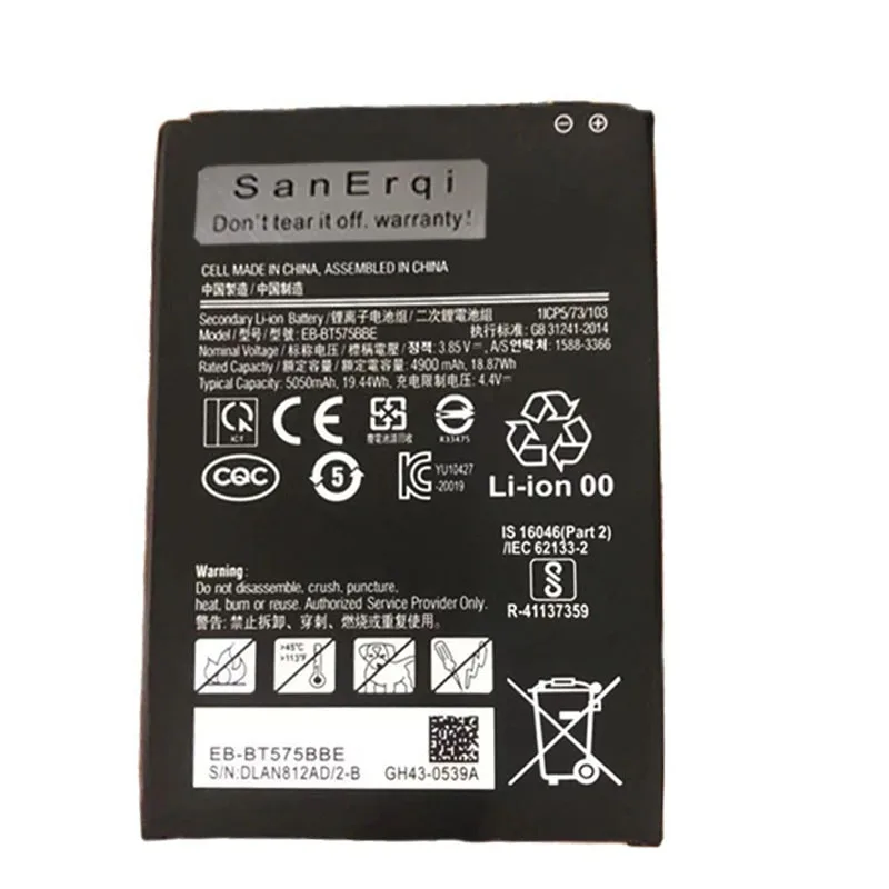 5050mAh EB-BT575BBE Battery For Samsung Galaxy Tab Active 3 SM-T570 SM-T575 GH43-05039A Replacement Batteries