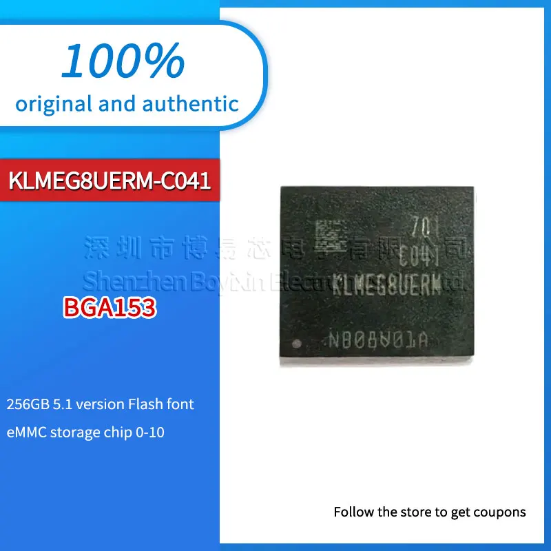 

KLMEG8UERM-C041 Black plastic housing