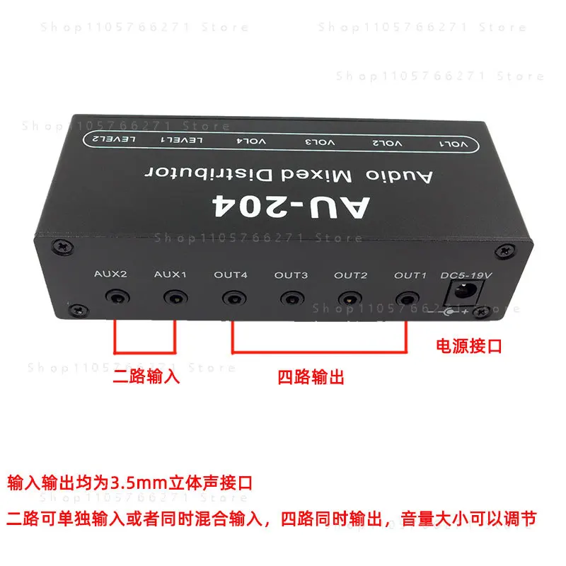 New Stereo Audio Mixer 2 Input 4 Output Independent Volume Control for Headphones and Power Amplifiers