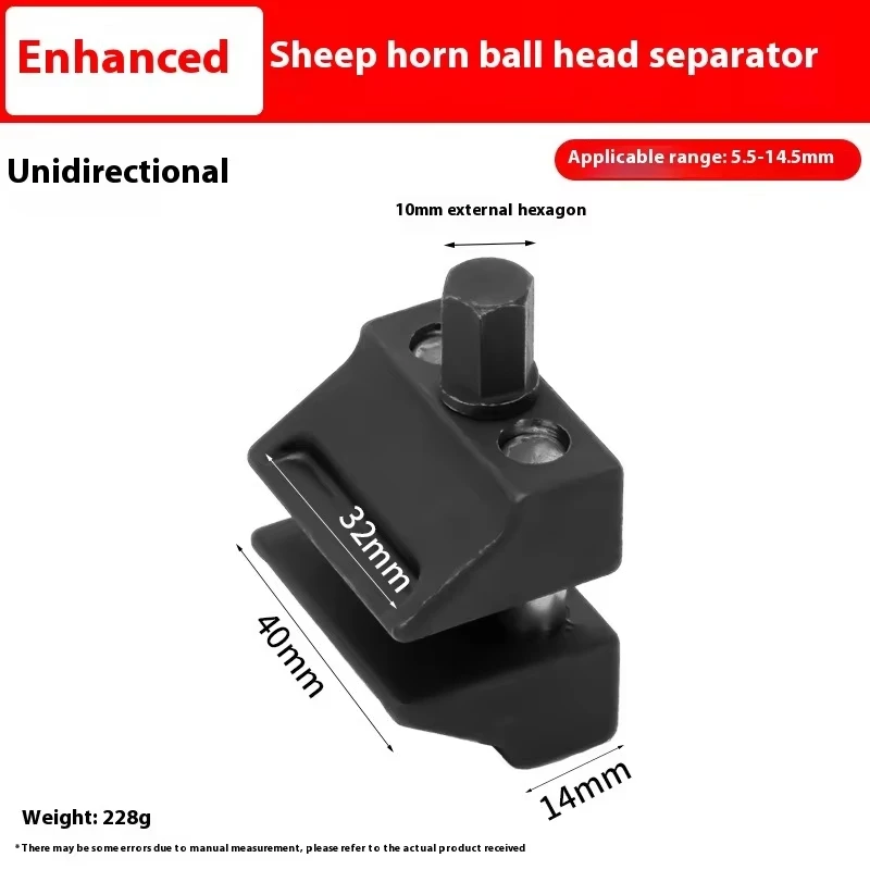 Zestaw narzędzi do rozciągania amortyzatorów motocyklowych, rozpórka amortyzatorów, rozdzielacz amortyzatorów, rozpórka piasty koła, rozpórka zwrotnicy.