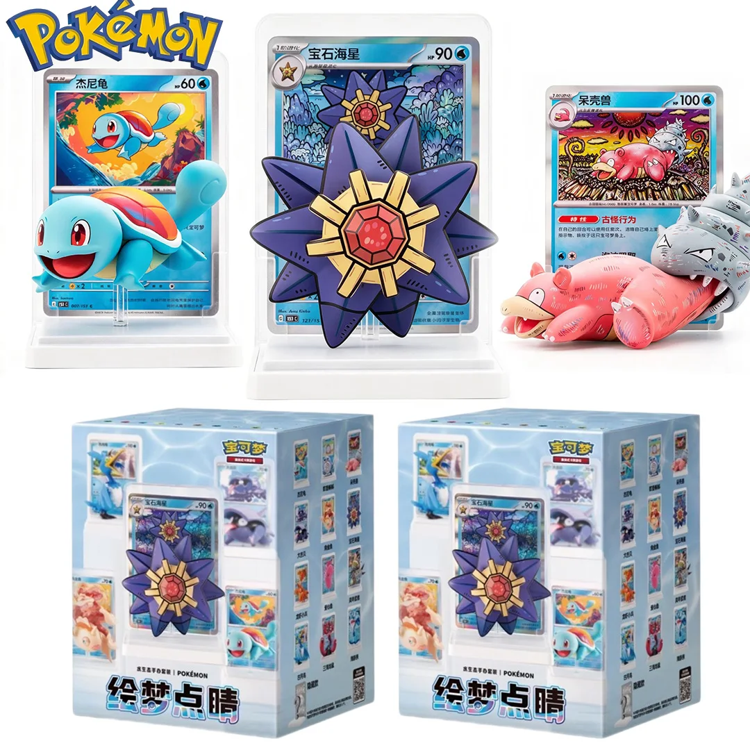 

Pokemon TCG Dream Masterpiece Vol.2 Blind Box 151 Limited Edition Themed Surprise Finish Painting Dreams Card Toy Figure Collect