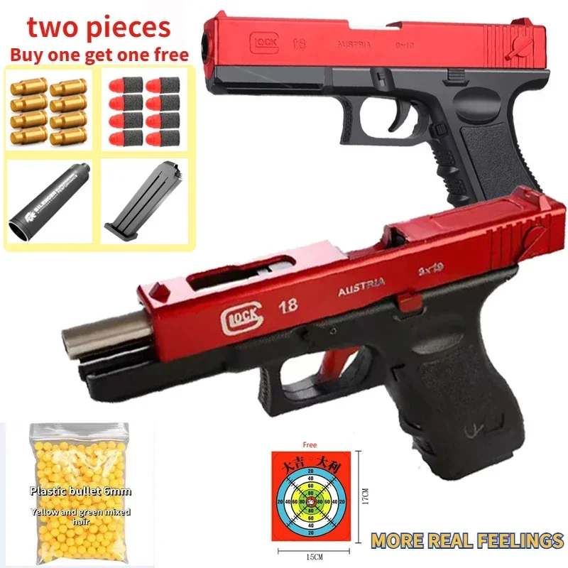 Twite G18 Toy Gun Free aiming device as a gift Model Alloy  Detachable Look Collection Color Impressive Birthday Gifts For Boys