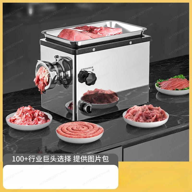 Commercial High Power Meat Grinder Small Stainless Steel Automatic Multi-function Sausage Filling Electric Meat Filling Machine