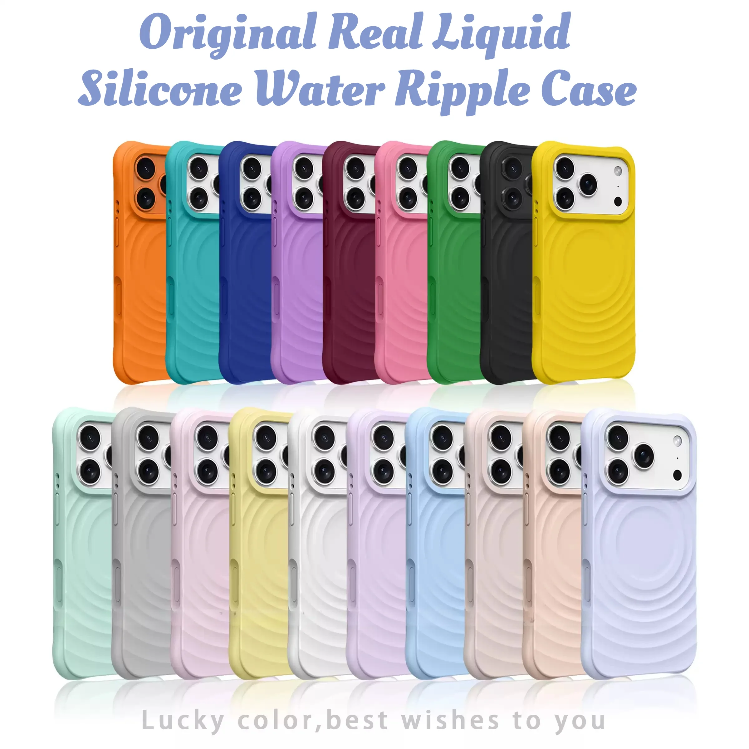 Couple Same Style Liquid Silicone Water Ripple Case For iPhone 18 Pro Max 17 16 15 14 13 For Magsafe Skin Fleece Anti-drop Cover view 6