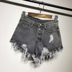 Women Fashion Casual Summer Cool Denim Booty Shorts High Waists Plus Size Sexy Hole Short Jeans Chic Hot Ladies Harajuku Bottom