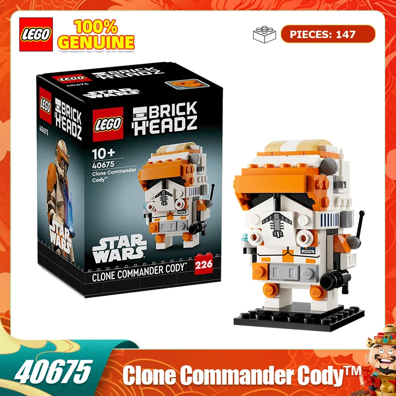 Lego Block Fangtouz… - image