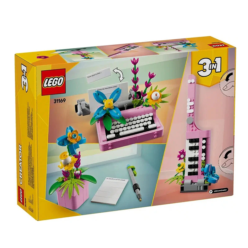 

Lego blocks 3-in-1 flowers, typewriters, Kawaii blocks, girls' decorative items, children's puzzle toys, holiday gifts