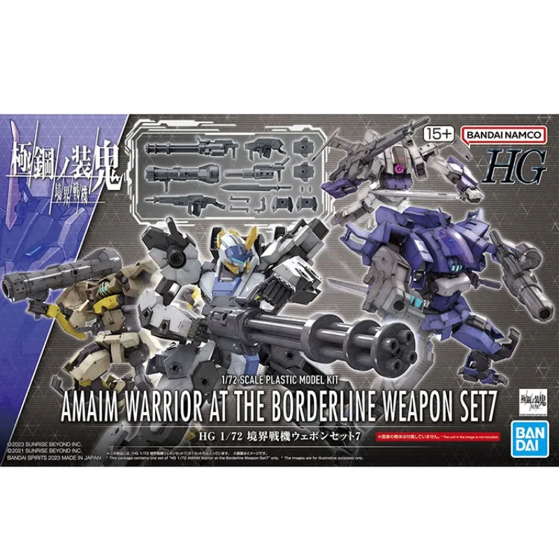 BANDAI Anime HG 1/72 KYOKAI-SENKI AMAIM WARRIOR AT THE BORDERLINE WEAPON SET7 Model Kit Assembly Plastic Action Toys Figure Gift