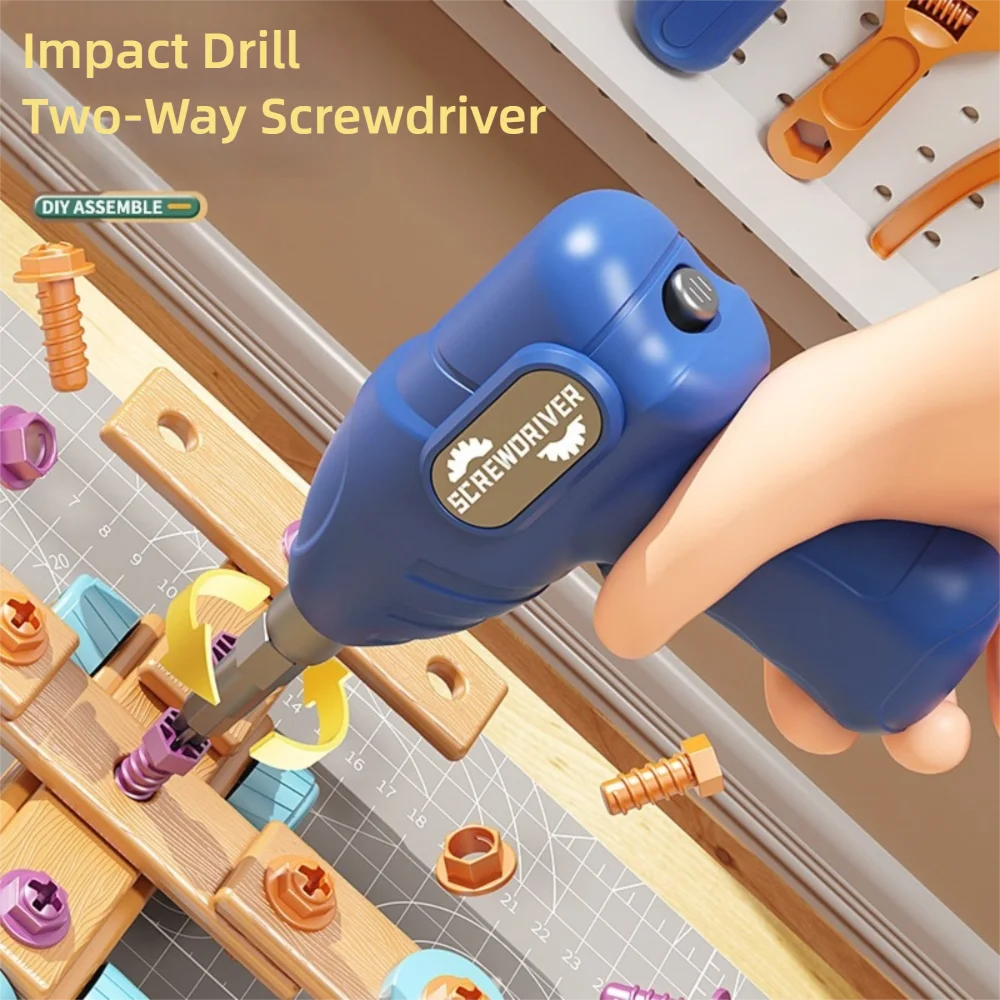 190Pcs DIY Children's Repair Tool Box Toy Assembly Toys Electric Drill Toy Hand Disassembly Assembly Puzzle