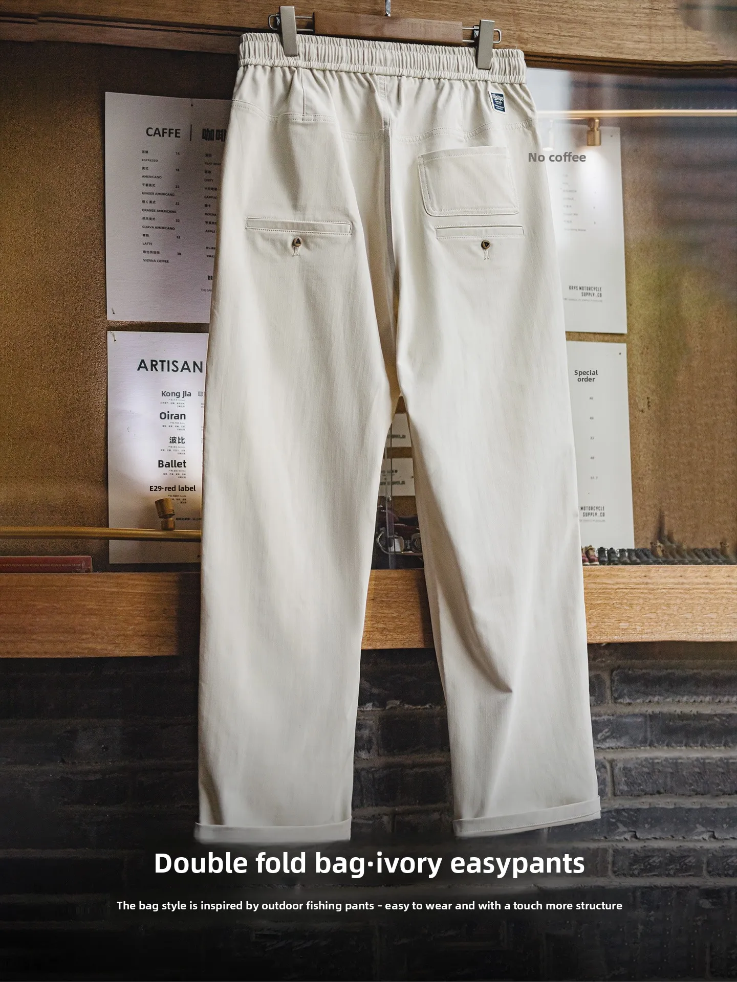 

Maden Casual Pants Men's Loose Fit Straight Leg White Elastic Waist Autumn Long Trousers Comfortable Durable Polyester Fiber