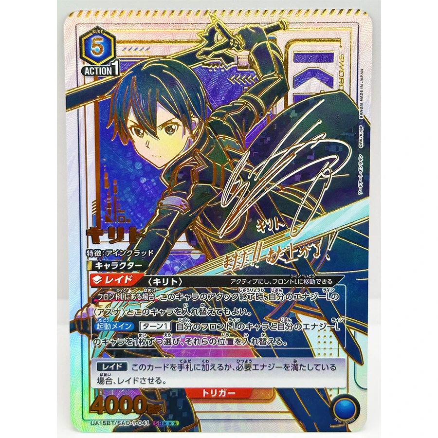 Union Arena Sword Art Online Yuuki Asuna YuYu Hakusho DIY Spielzeug Hobbys Hobby-Sammlerstücke Spielesammlung Anime-Karten – Detail 3