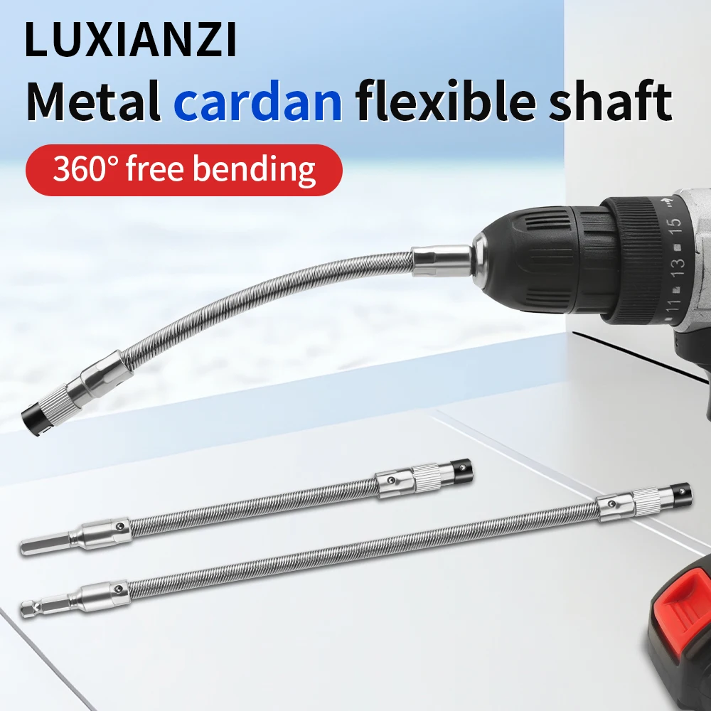 LUXIANZI Universal Metal Flexible Shaft Extension Rod Electric Drill Power Rod Link Extention Screwdriver Bit Holder Power Tool