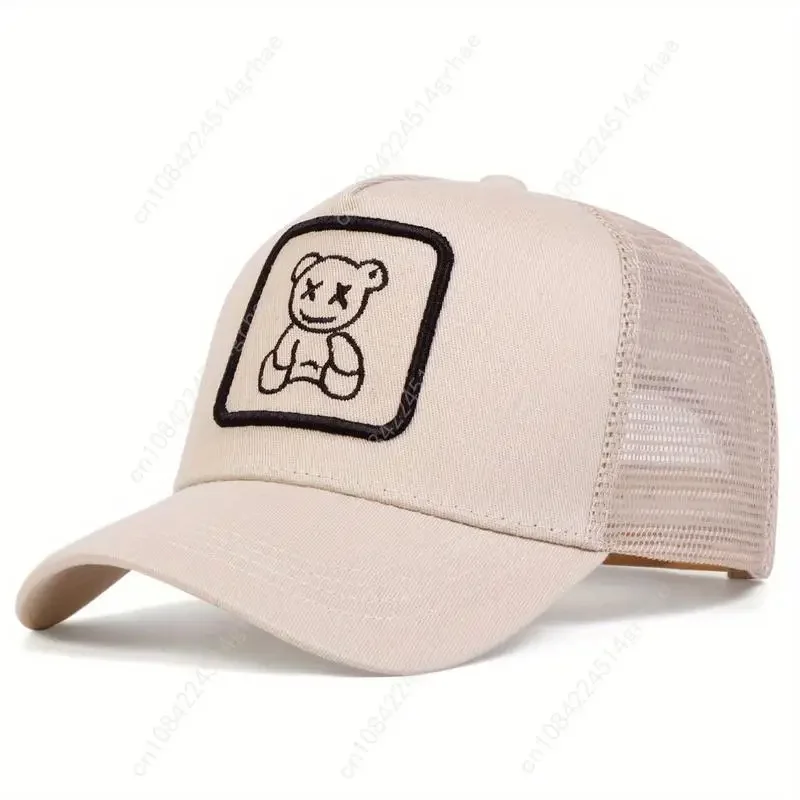 Czapka baseballowa unisex z haftowaną pandą, damska, męska, siateczkowa, regulowana, przeciwsłoneczna, rekreacyjna, na podróże, turystykę, wakacje na plaży.
