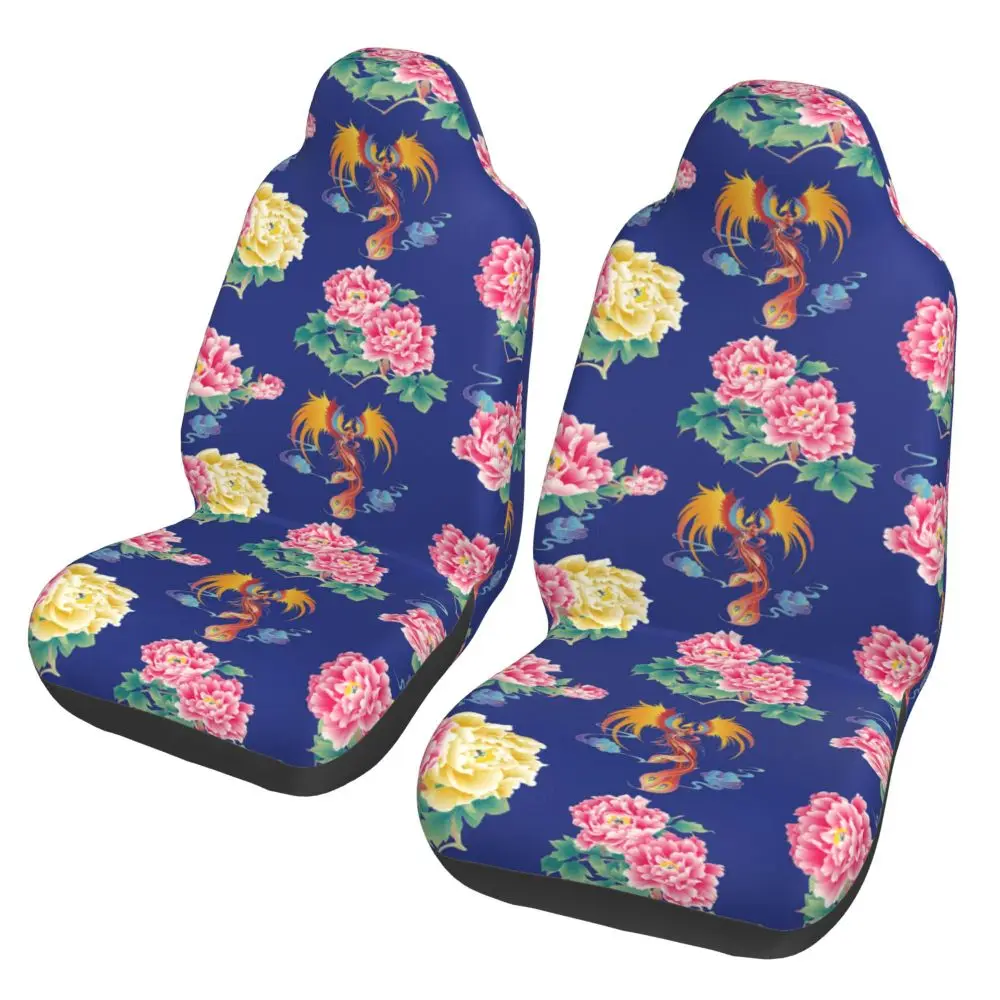 Peony Chinese Style Car Seat Cover 2PCS Universal Model Anti Pollution Protection Front Car Seat Cover Car Accessories