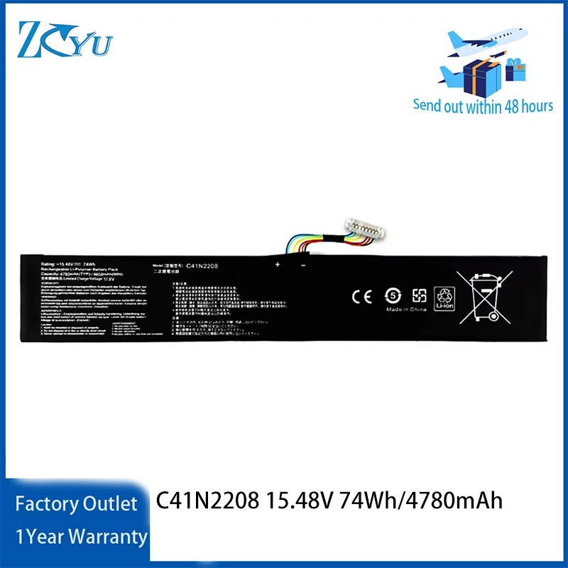 C41N2208 Battery For Asus ROG Ally RC71L Gaming Handheld Player 15.48V 74Wh/4780mAh