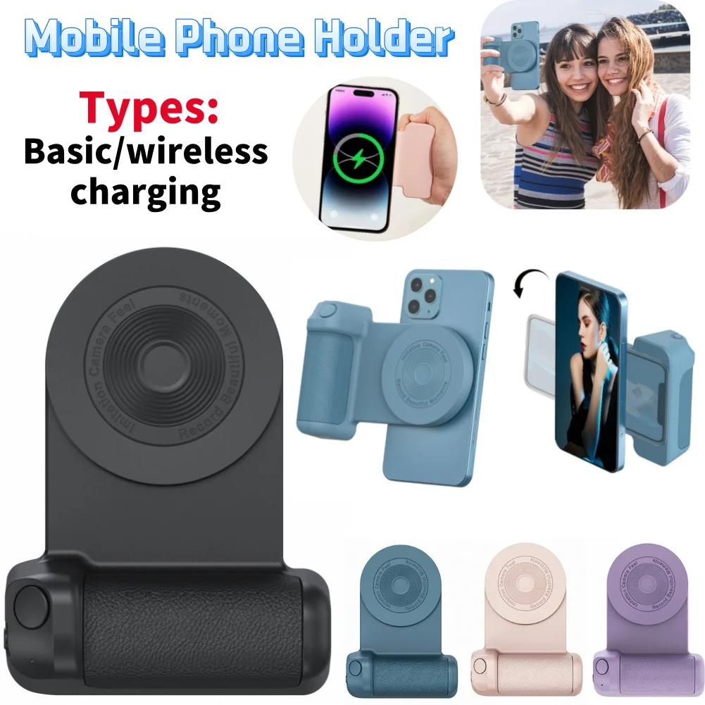 3 in 1 Camera Holder Grip Type-C Charging Magnetic Handheld Holder Grip Bluetooth-compatible Anti-shake For Android/iOS