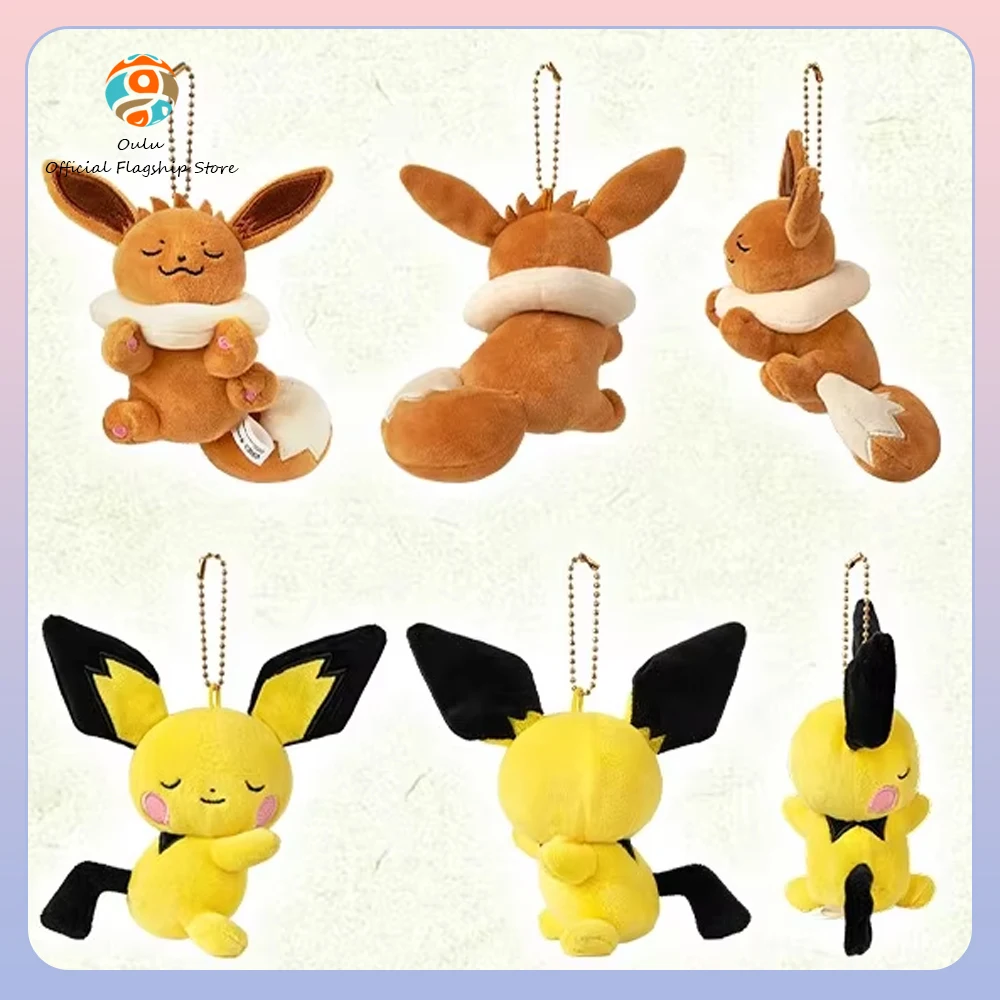 

New Genuine Eevee Sound Asleep Keychain Blind Box Cleffa Model Ornament Gift Toy Pikachu Keyring Collectibles Mystery Box