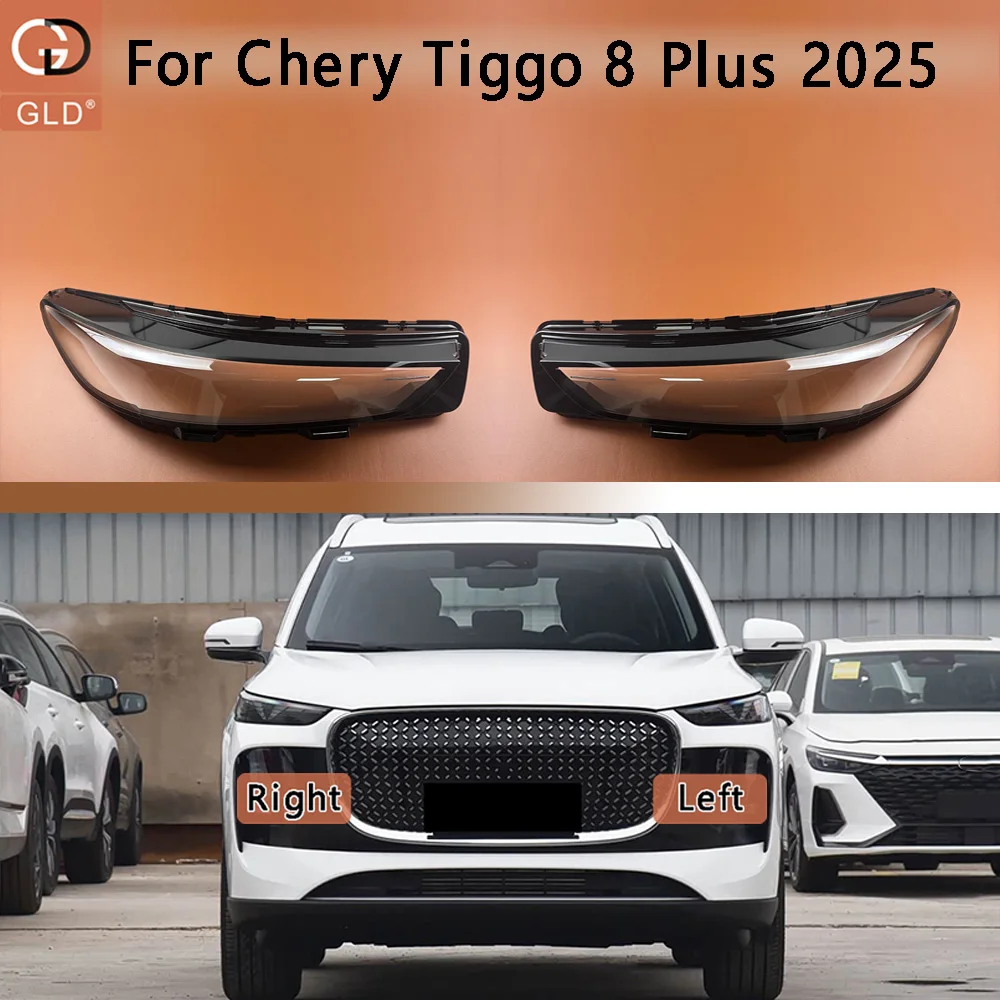 

For Chery Tiggo 8 Plus 2025 Front Headlamp Lamp Cover Headlight Shell Transparent Lens Replace The Original Lampshade Plexiglass