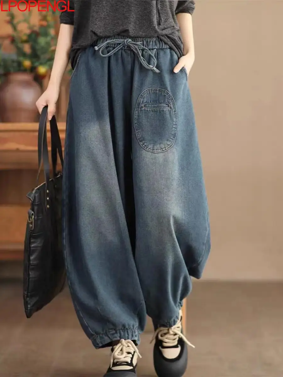 Women's 2024 New Spring Drawstring Streetwear Jeans Straight Bloomers Loose Casual Oversized Pocket Denim Ankle-length Pants