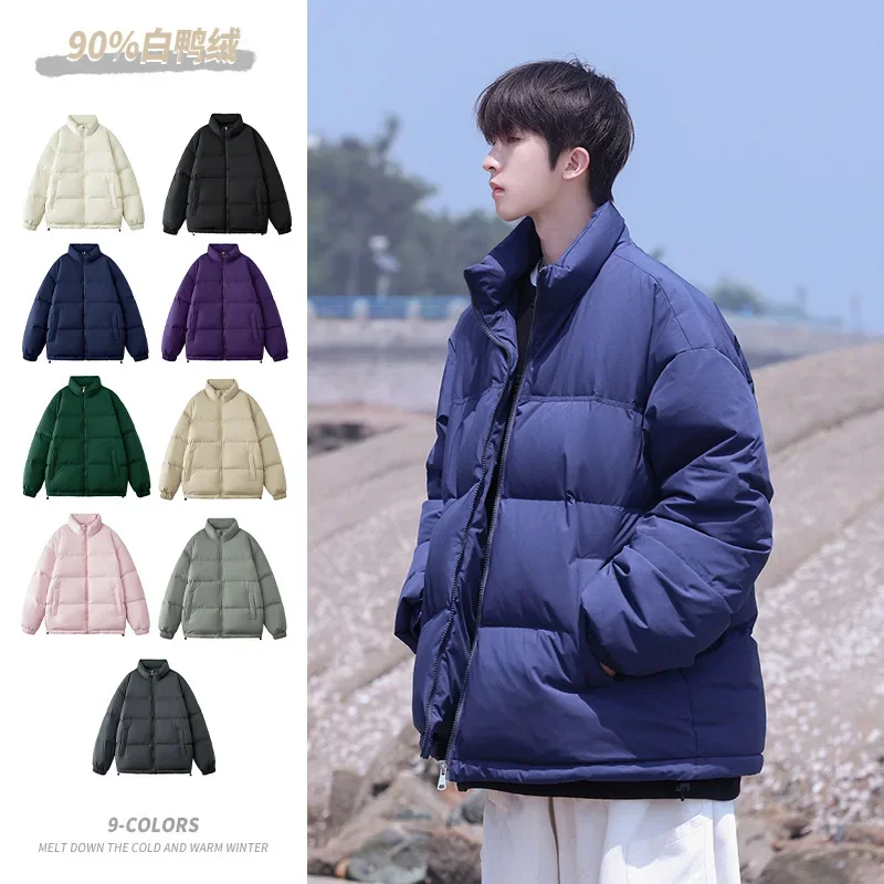 

2023 Winter Youth Men's Down Coat Casual Fashion Versatile Coat Youth Wear Solid Color Simple Short Bread Coat