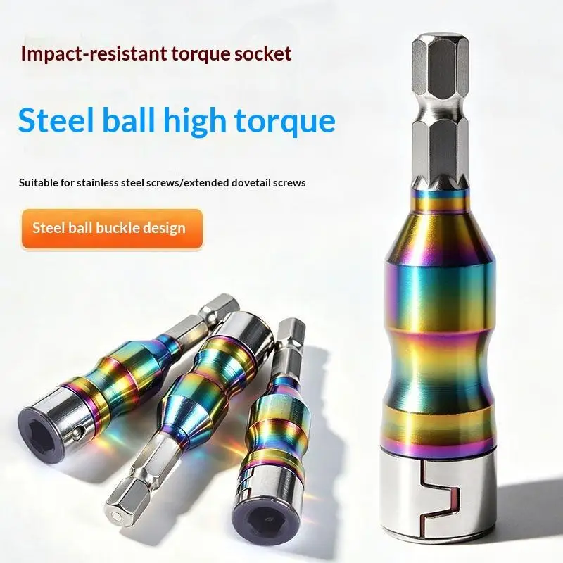 Self Locking Quick Release Drill Socket Adapter Converter Non Magnetic Hex Shank For Power Tool Motorcycle Repair Use