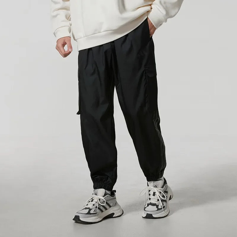 Adidas Unisex Autumn Winter Woven Trousers for Men Women, Loose Classic Simple Design Sports Leggings Training Pants JX7186