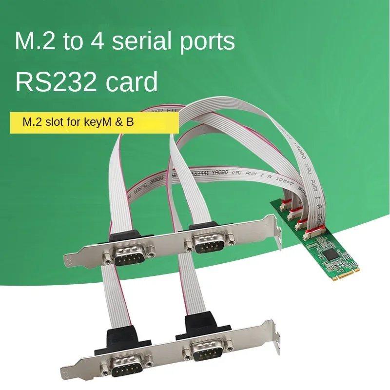 

М. 2-to-4 RS232 последовательный порт, COM-порт, M Ключ адаптер, карта памяти
