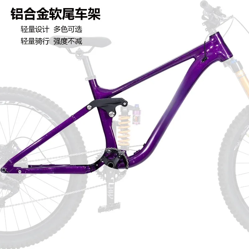 Soft tail mountain bike aluminum alloy oil brake high strength 27.5 inch shock absorption off-road vertical tank mountain bike