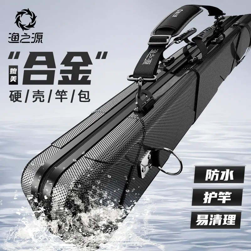

130cm Fishing Rod Case Large Fishing Storage Rod Bag with Bracket ABS Water-resistant Foldable Fishing Accessories Gear Bag