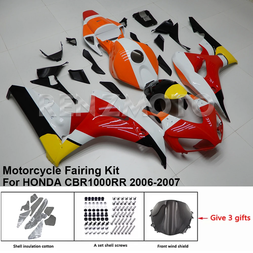 

Аксессуары для мотоцикла HONDA CBR 1000 RR 2006-2007