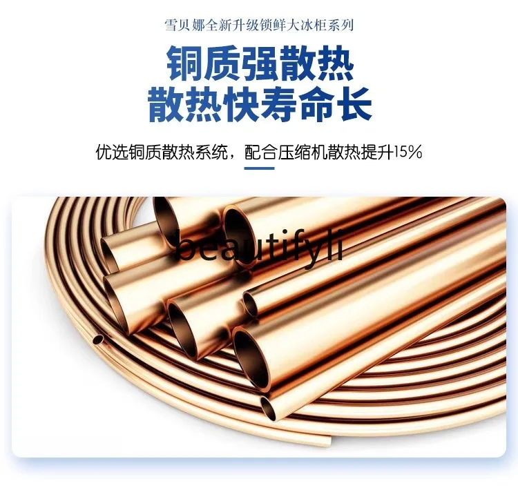 Horizontal Freezer Commercial Large Capacity Refrigerated Freezer Insulated Cabinet Household Display Cabinet