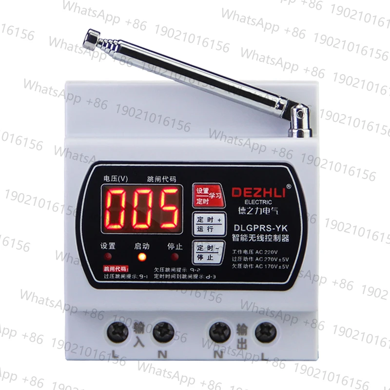 

Remote control switch 220V intelligent water pump power switch controller high power wireless remote household lighting control