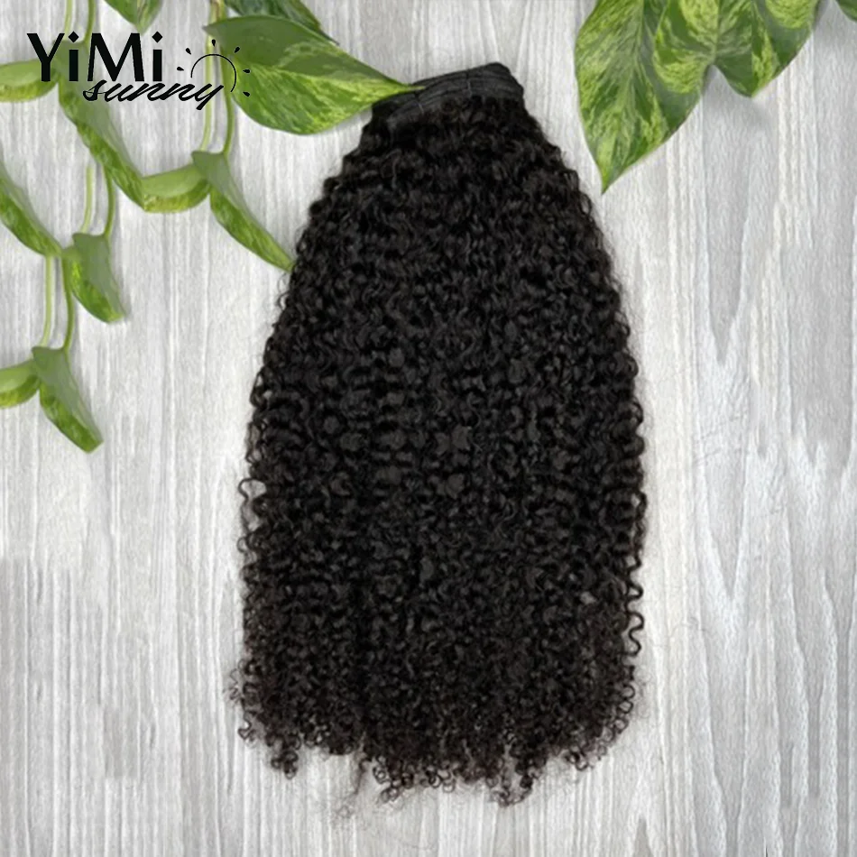 3/4 Pc Raw Burmese Kinky Curly Humna Hair Bundles Deals For Woman Unprocessed Extension Weft Make Full Head For Women Yimisunny