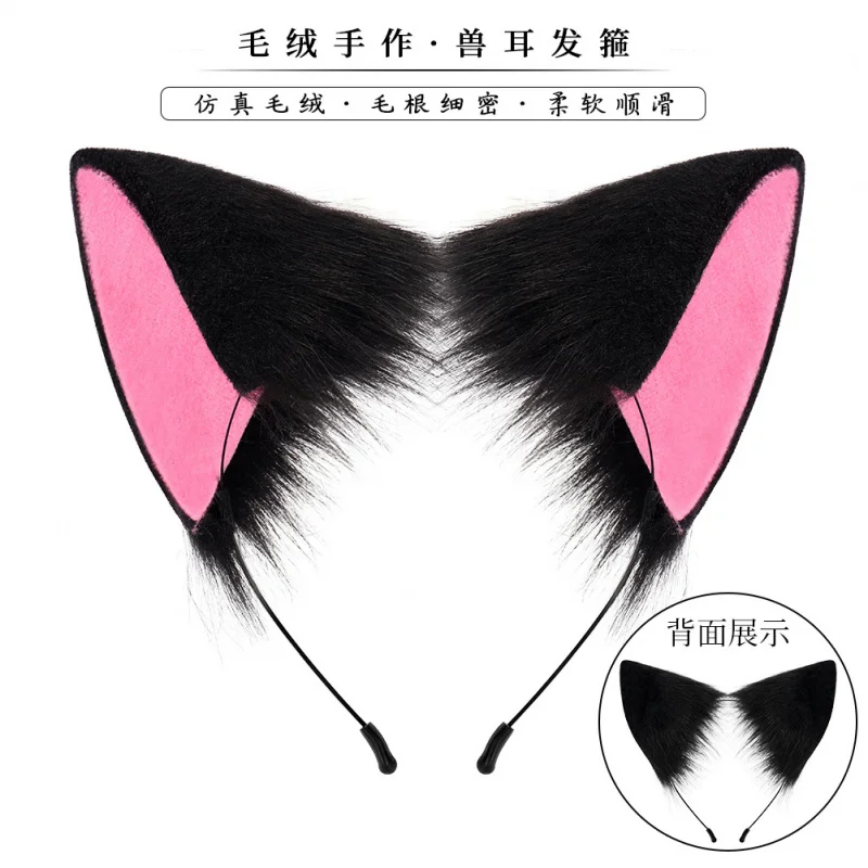 COWOWO Tokyo Mew Mew Momomiya Ichigo Mew Ichigo Cosplay Simulated Animal Ear Bow-tie Tail Costume Dress Comic Exhibition Props