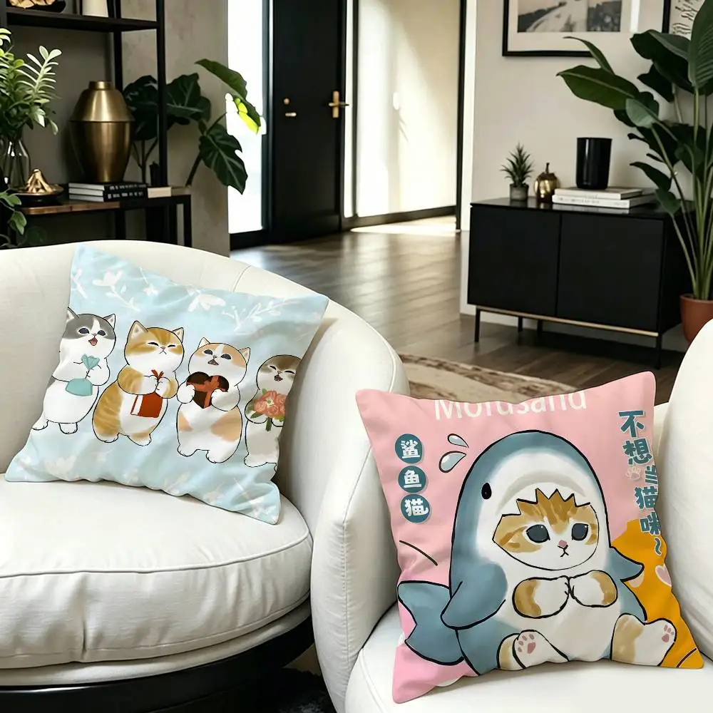 M-Mofusand Cute Cushion Cover Inches Farmhouse Decor Home Throw Pillow Covers for Couch Decorations