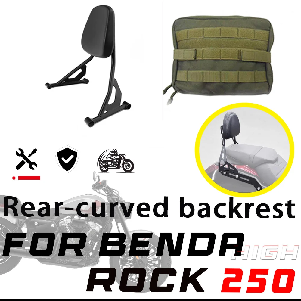 Retro-style rear hoop and backrest for Benda Rock 250 Chinchilla 250 and Darkflag 500
