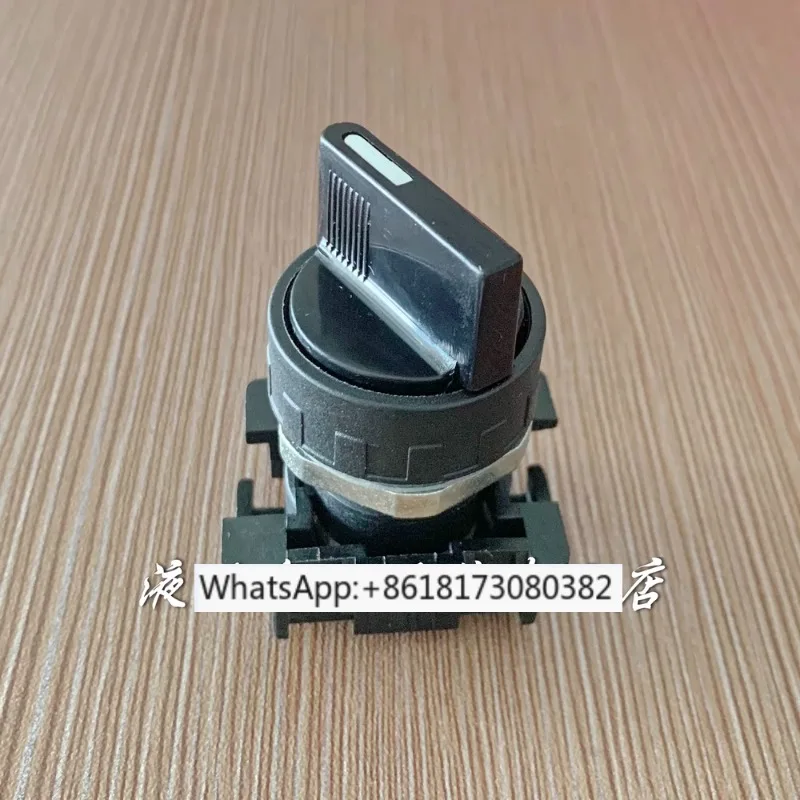 

Самоблокирующаяся двухпозиционная ручка 1003A00032