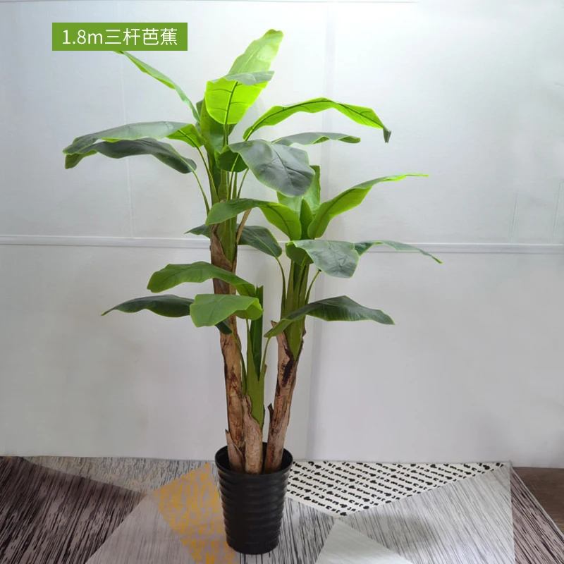 Big Leaf Simulation Banana Tree Shopping Mall Pot Banana Tree Bonsai Floor-Standing Decorations Green Plant