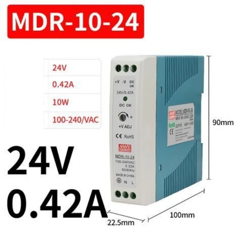 MDR-10-24/12 السكك الحديدية نوع 10 واط التبديل إمدادات الطاقة 5V12V15V24V قوة صغيرة رقيقة البلاستيك قذيفة