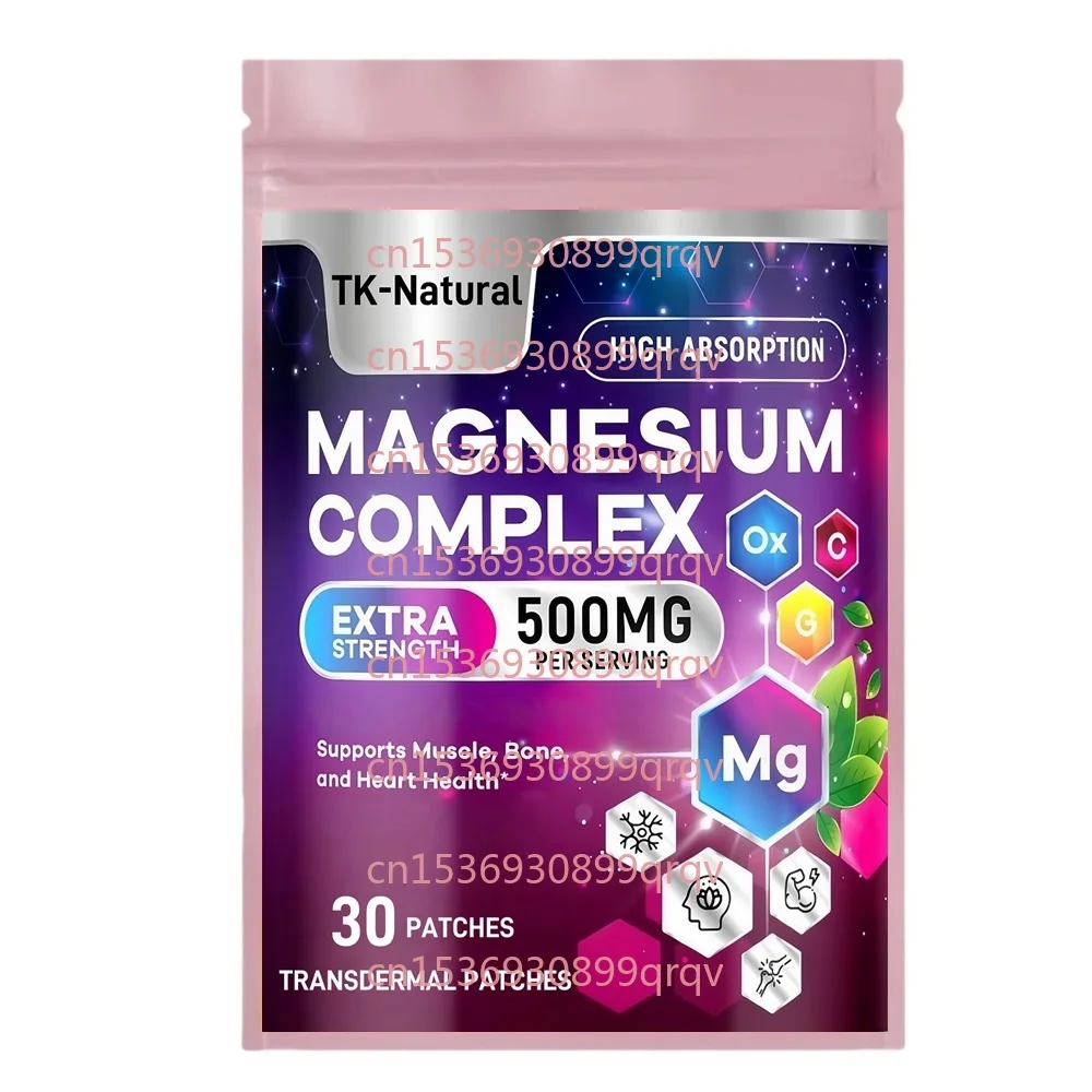 

30 Patches Magnesium Complex Transdermal Patches Magnesium Glycinate, Malate, Citrate, Oxide Bone Muscle & Heart Health Support