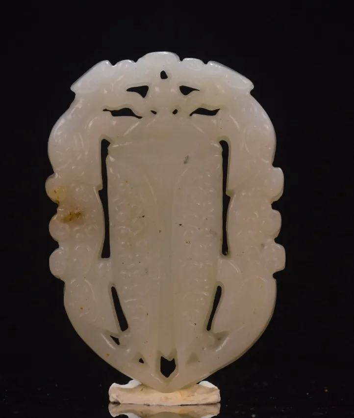 China Dynasty Hetian jade Carved fengshui Dragon beast cicada Yubi