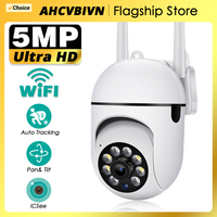 5MP HD Smart Wifi Camera Speed Dome Auto Tracking PTZ Camera CCTV Home Outdoor Wireless WIFI Camera Surveillance Monitor iCsee