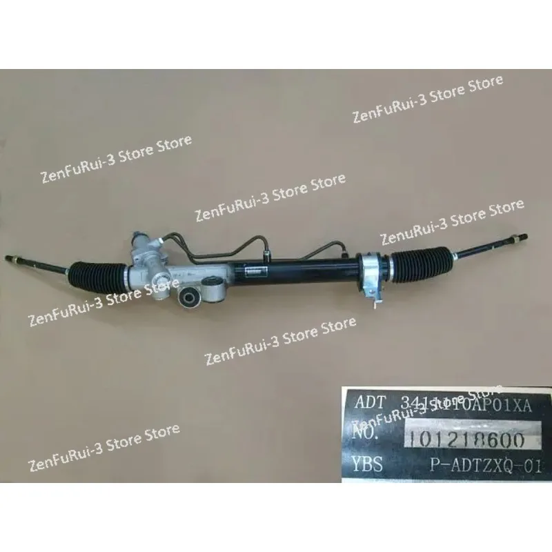 

Авто рулевые детали крыла 3 крыла 5 Стойка гидроусилителя рулевого механизма для 3411110XP01XA