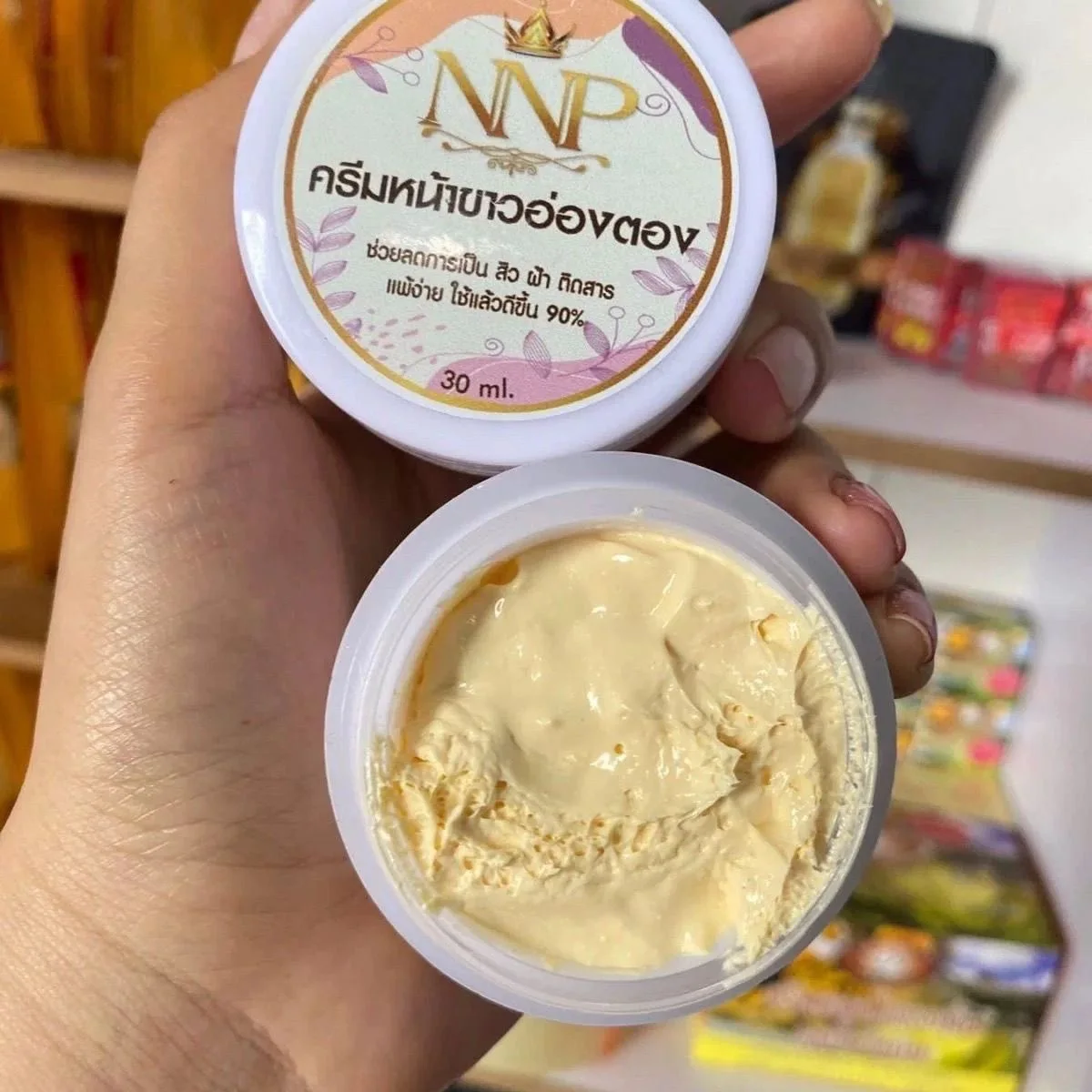 NNP Thailand Cream: Whitening, Anti-Blemish, Acne & Crack Repair, 30ml