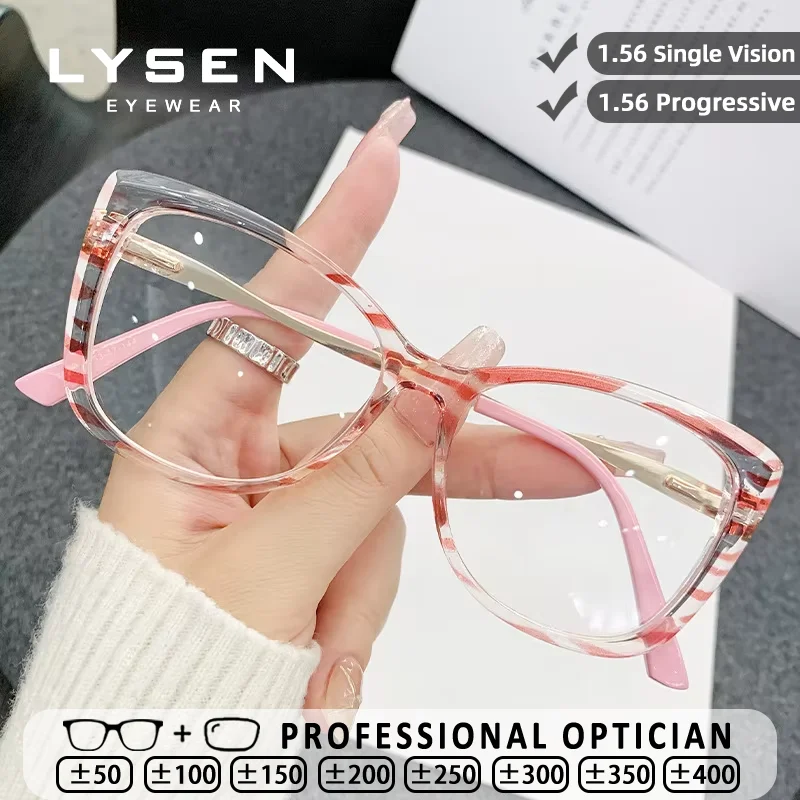

LYSEN Versatile Butterfly Full Rim Customized Progressive Prescription Eyewear for Women Anti Blue Light Myopia Reading Glasses