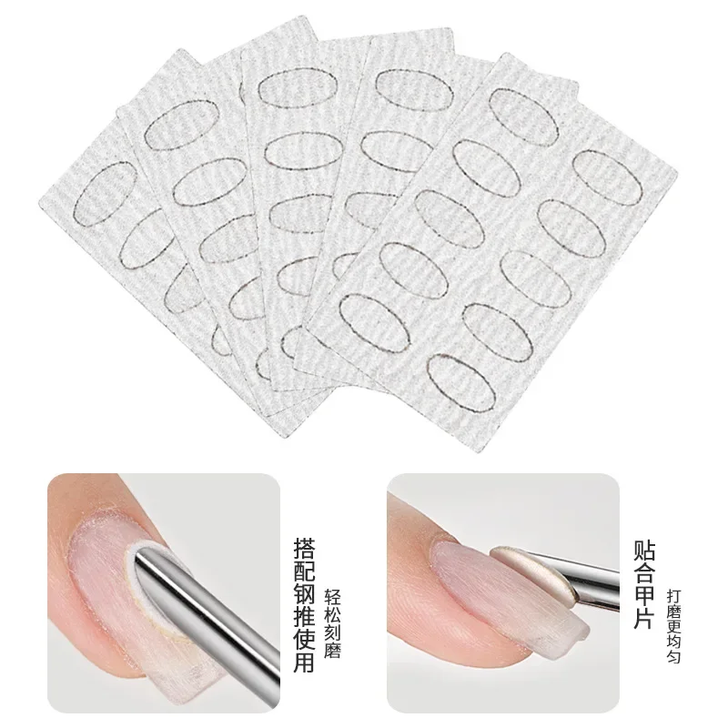 Pulidor de cutículas para uñas, herramienta de tratamiento de premanicura, autoadhesivo, escamas de arena, 100/240 #